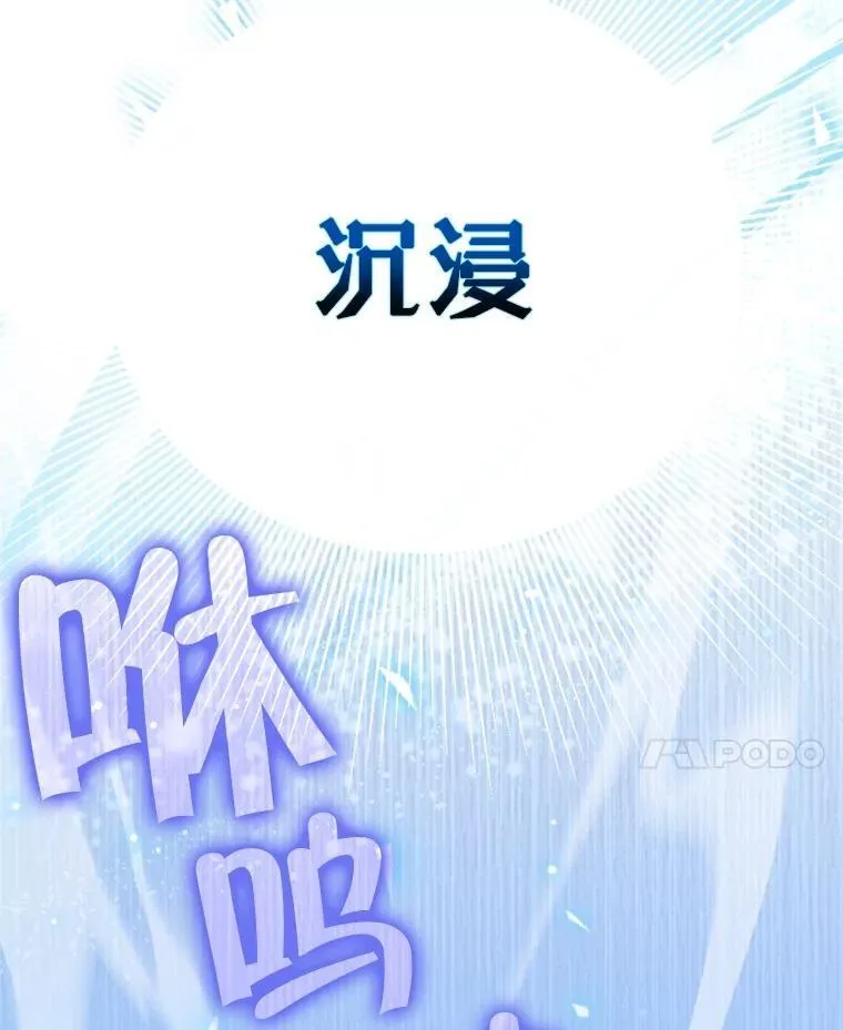 11.参加比赛109