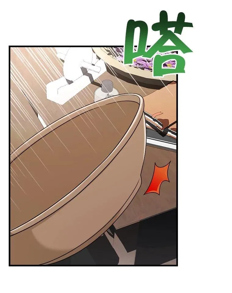 12.夺冠51