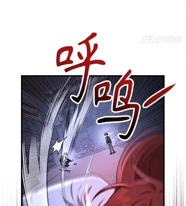 40.洗脑虫39