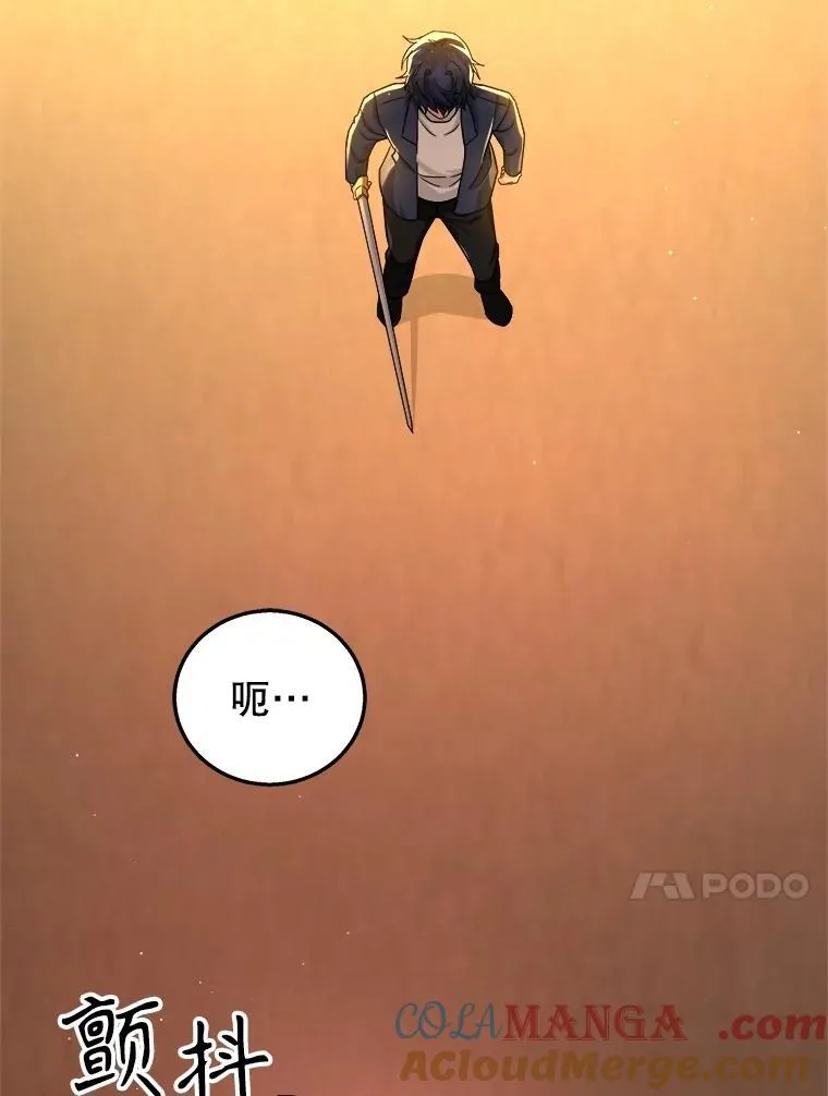 22.克服阴影140