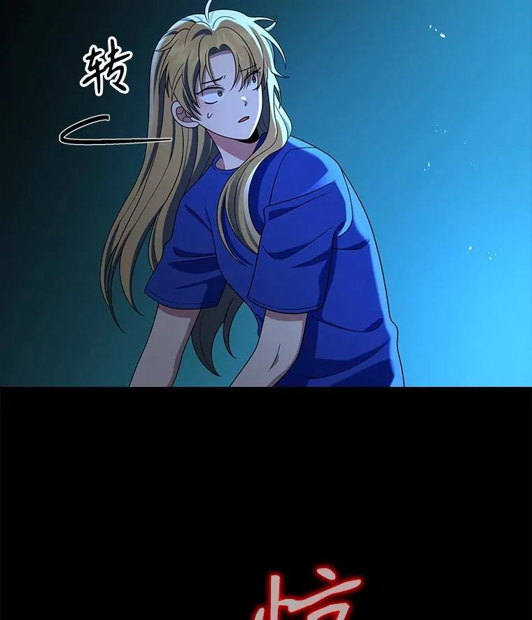 26.有意识89