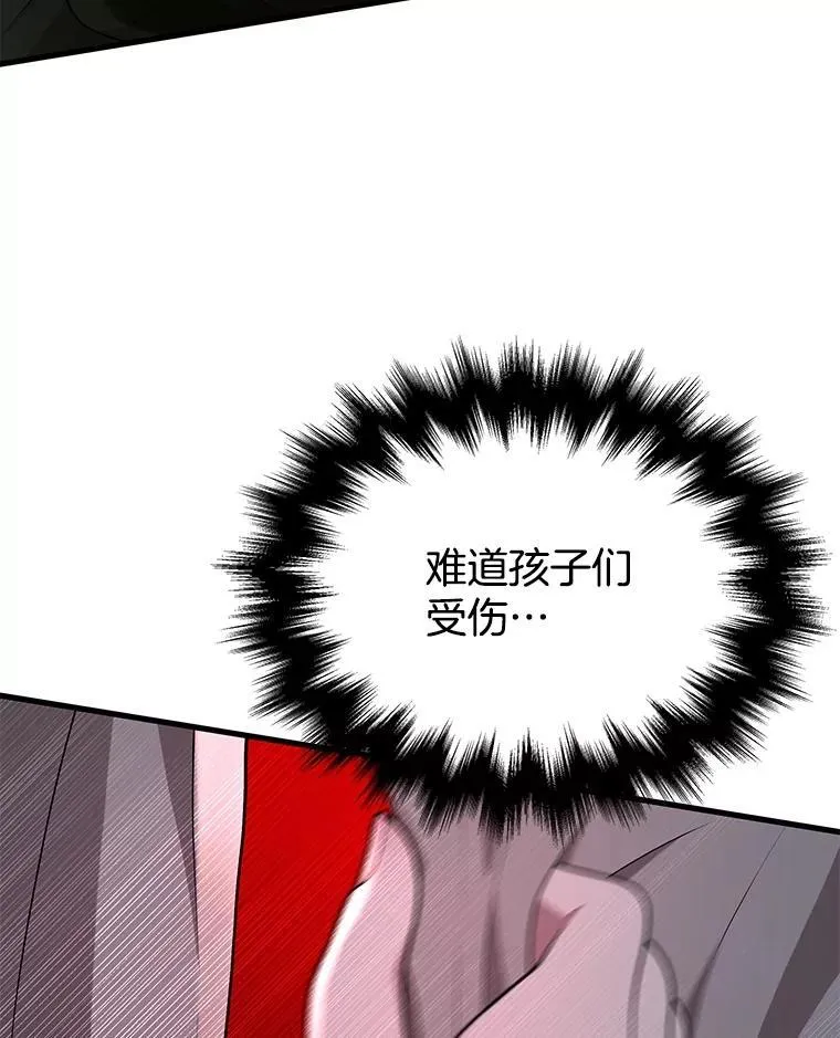 39.不愿离开25