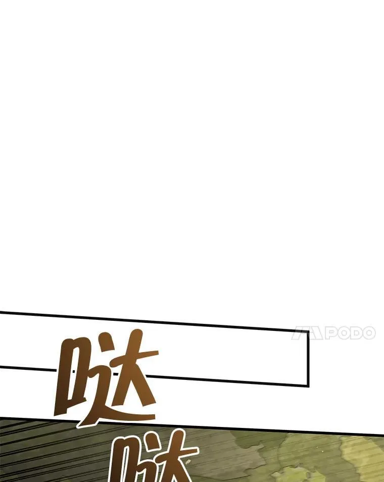 31.往事82