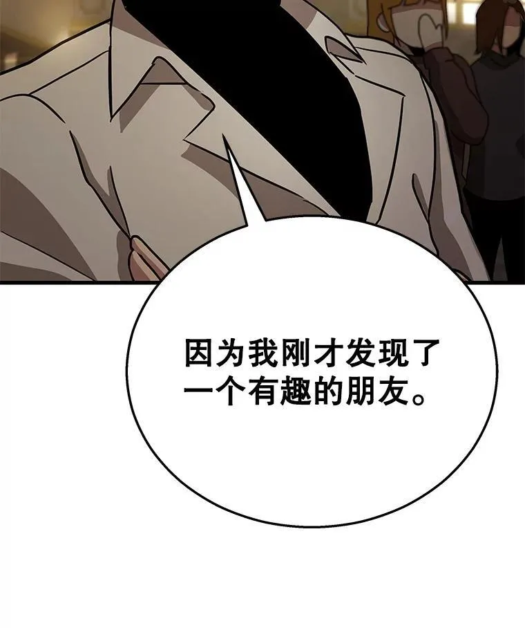 8.能力测试123