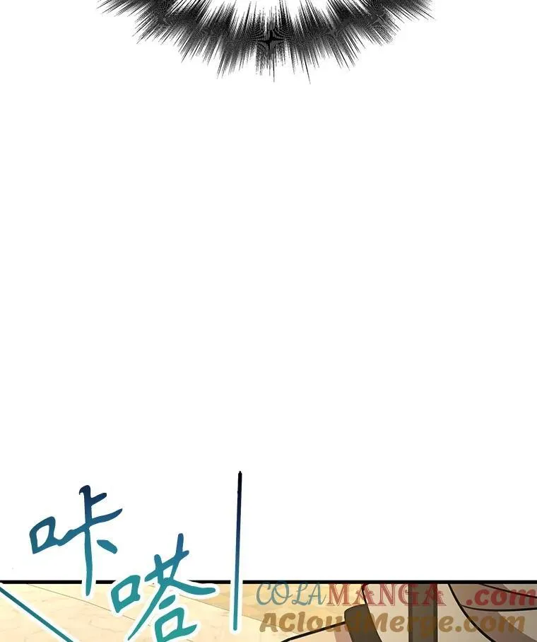 8.能力测试128