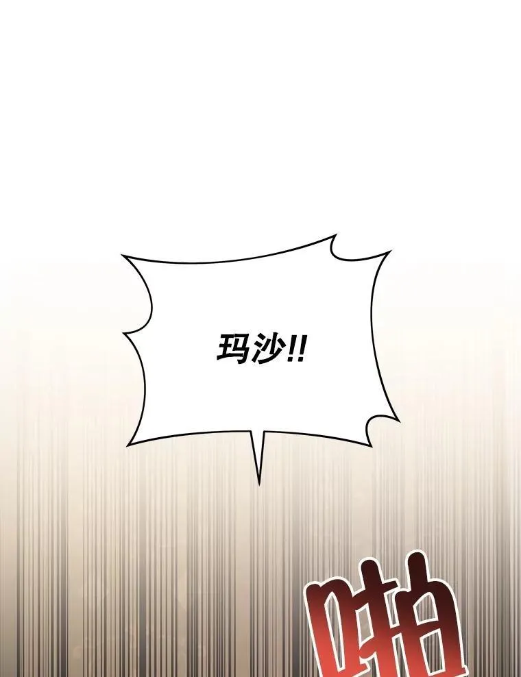 35.天赋异禀49
