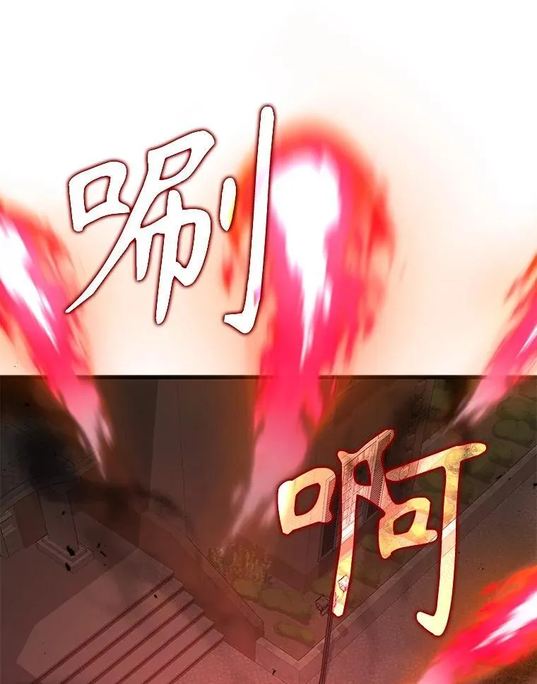 27.获救121