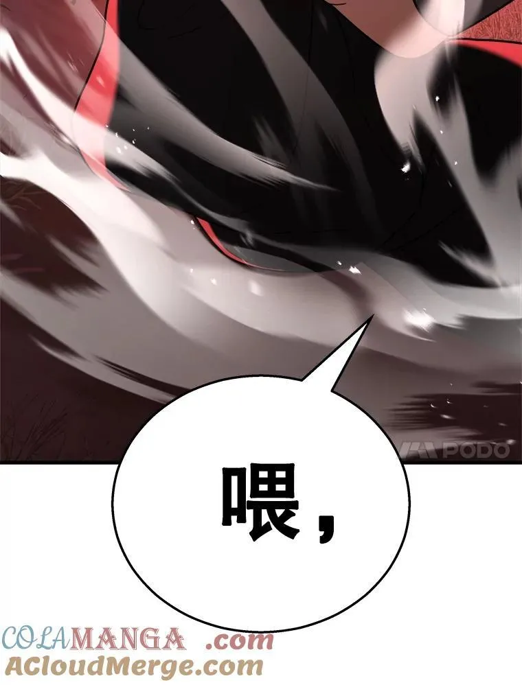 20.安息88