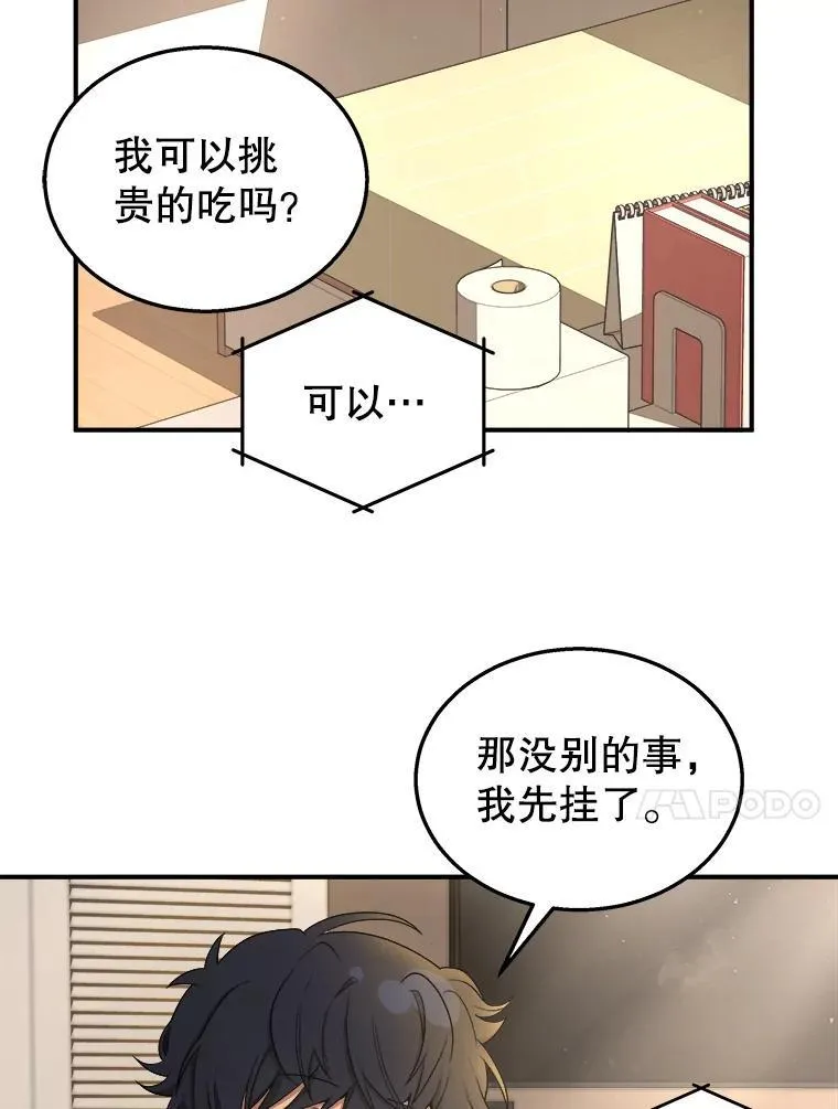4.报道37