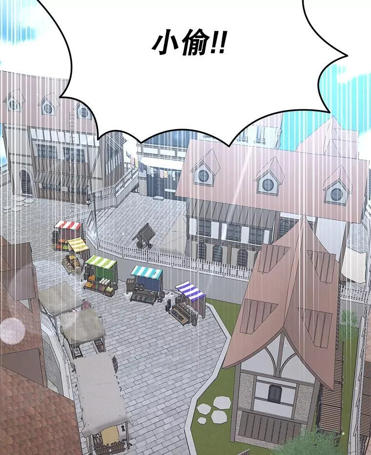 31.往事149