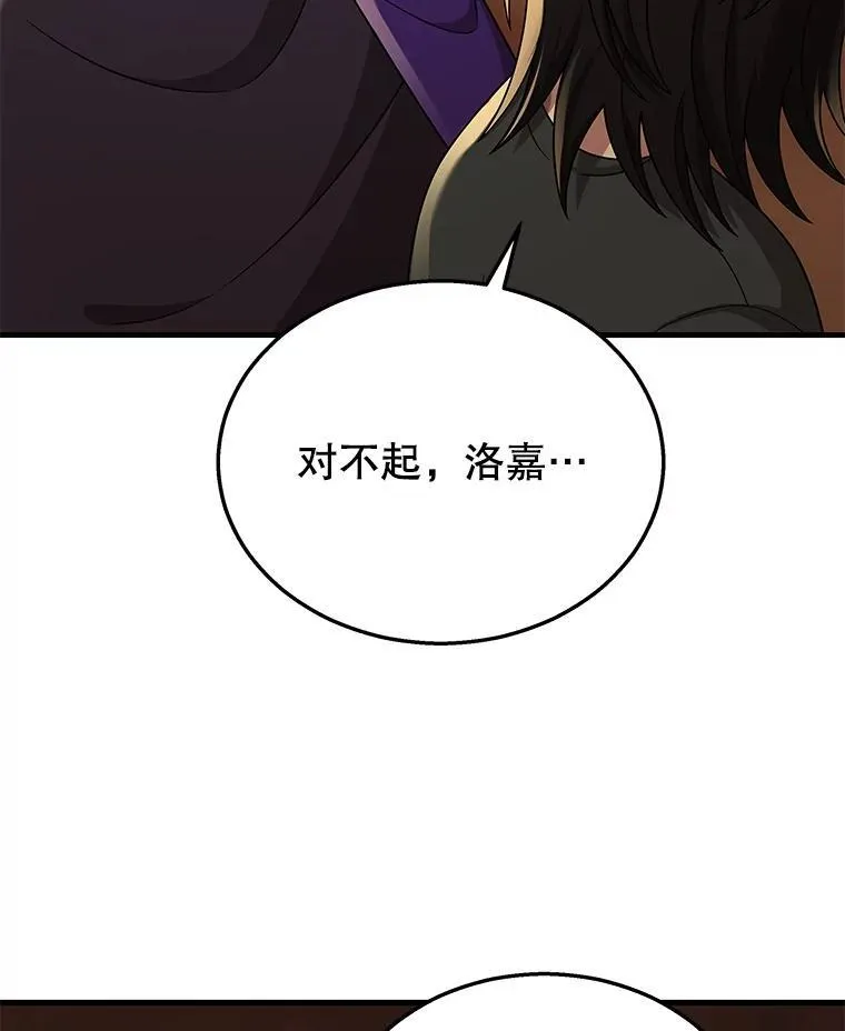 34.独自训练14