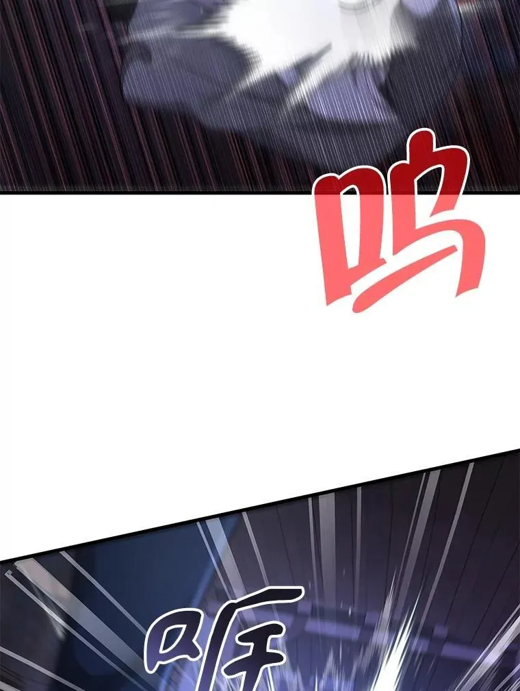 40.洗脑虫78