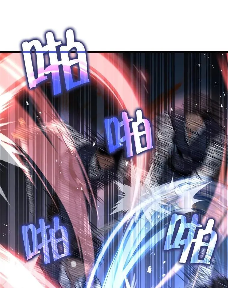 22.克服阴影119