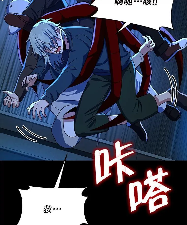 26.有意识105