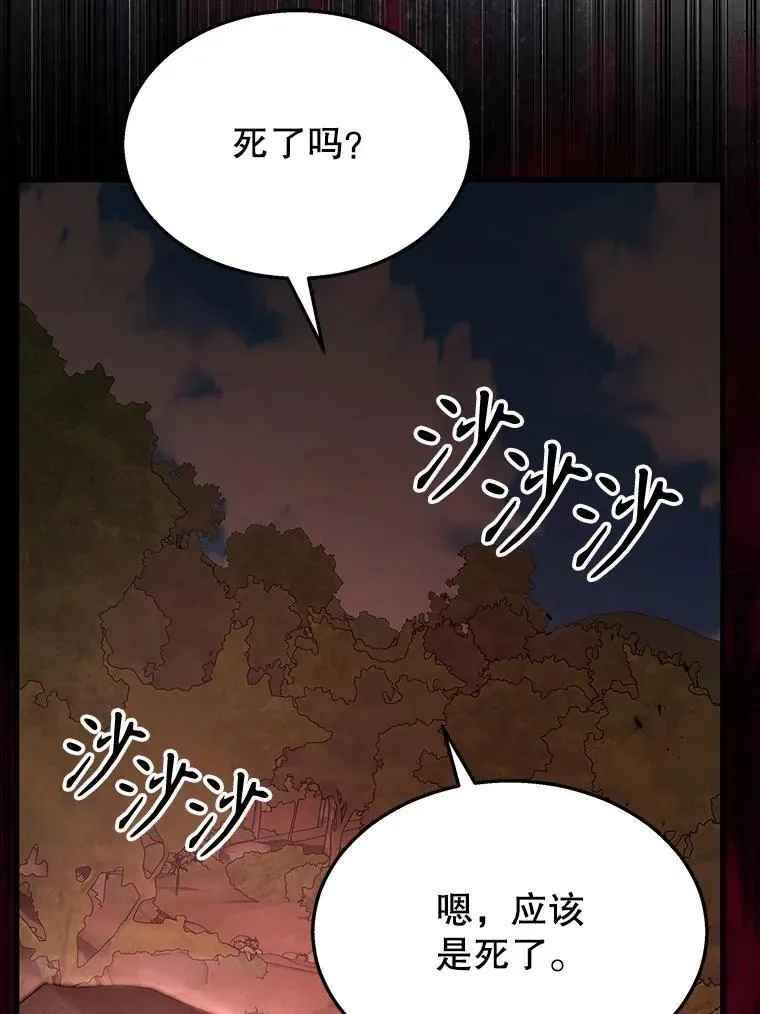 31.往事131