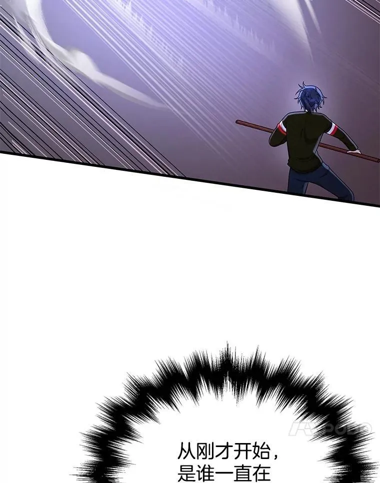 40.洗脑虫49