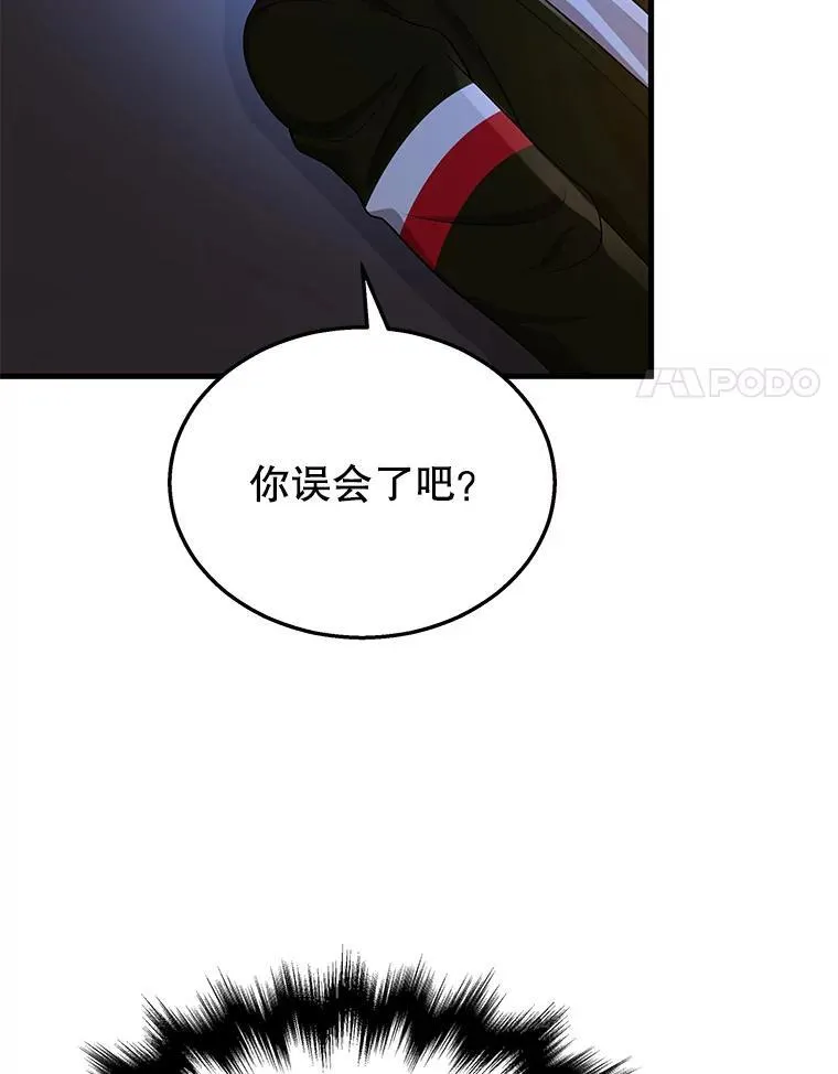 31.往事17
