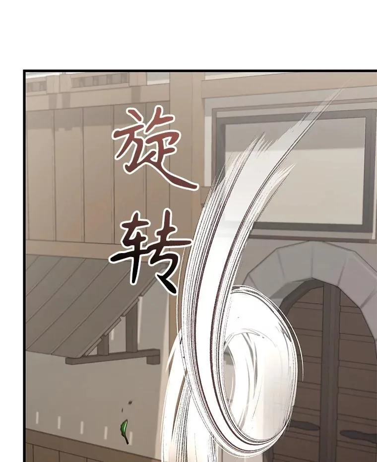 36.小偷93