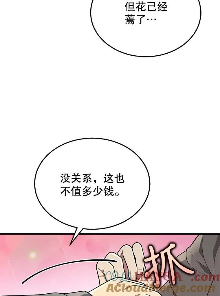 36.小偷64