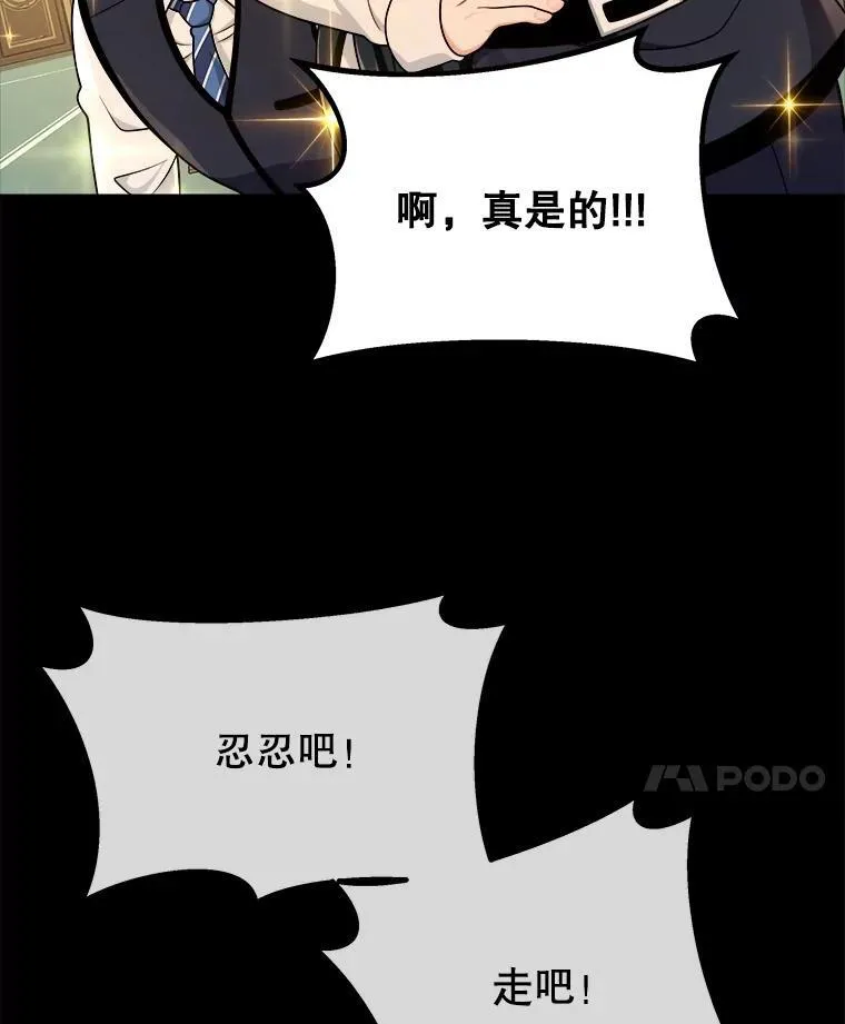 14.朋友81