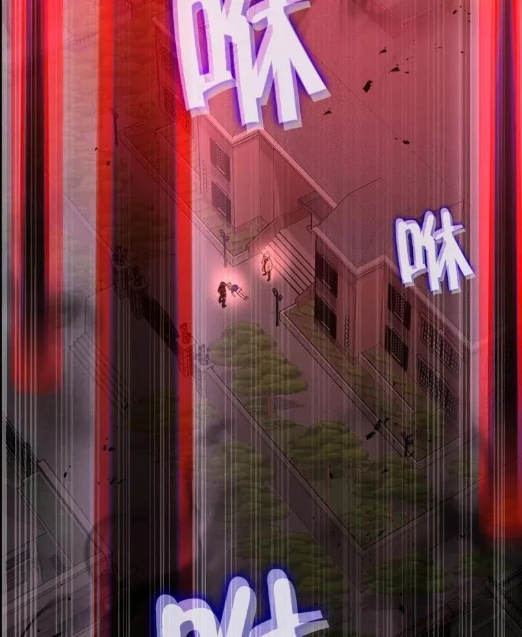 24.撒旦的使者145
