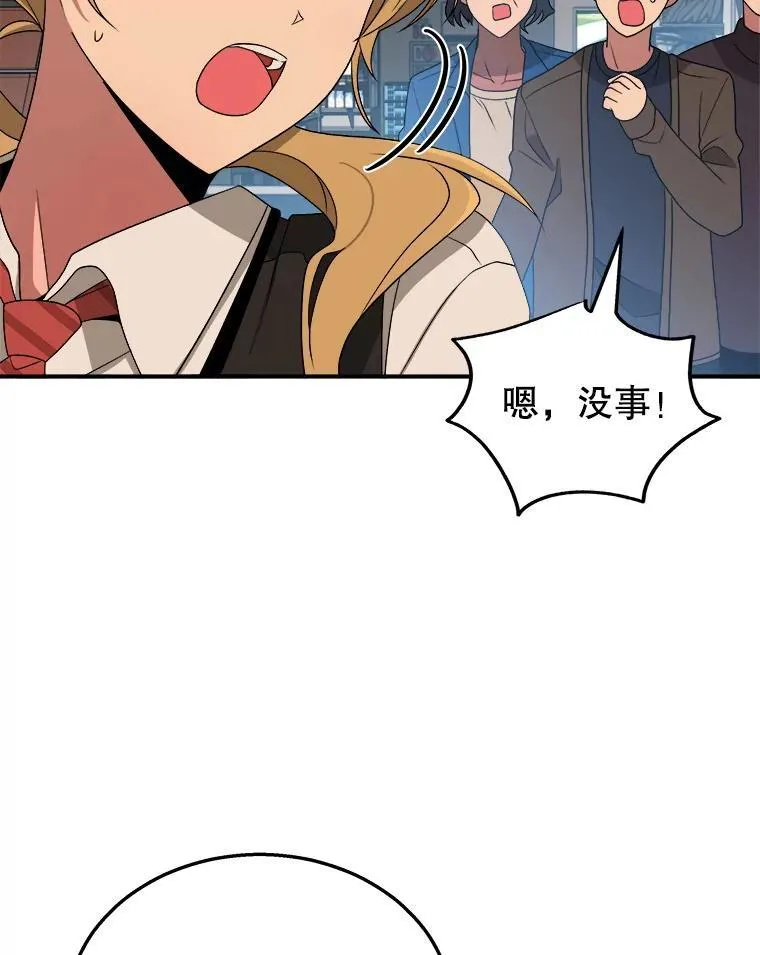 3.初次沉浸66