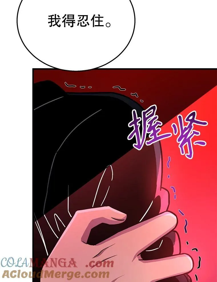 8.能力测试40