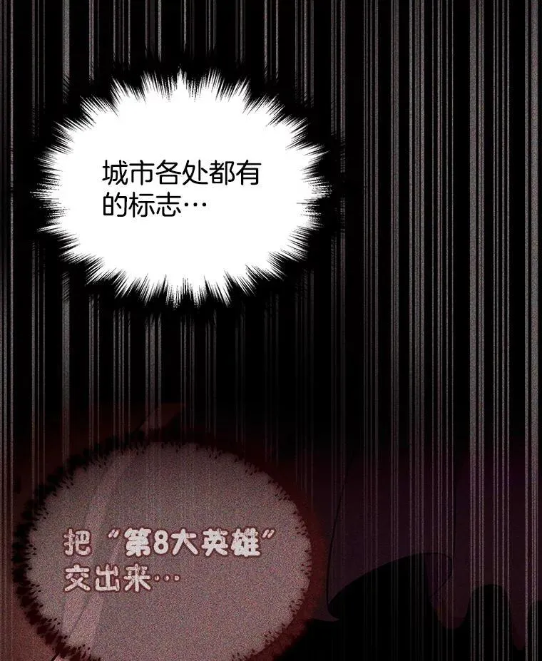 23.术式58