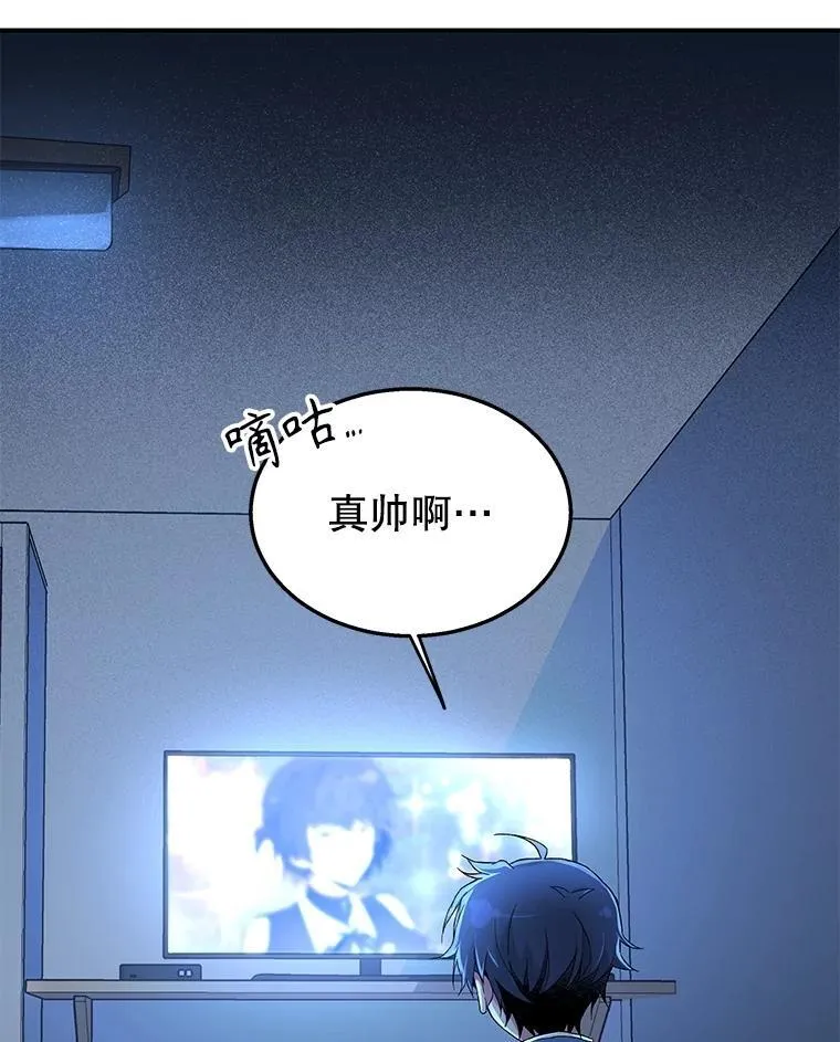 1.被抄袭了74