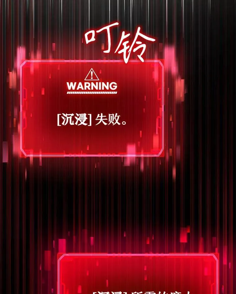 27.获救29