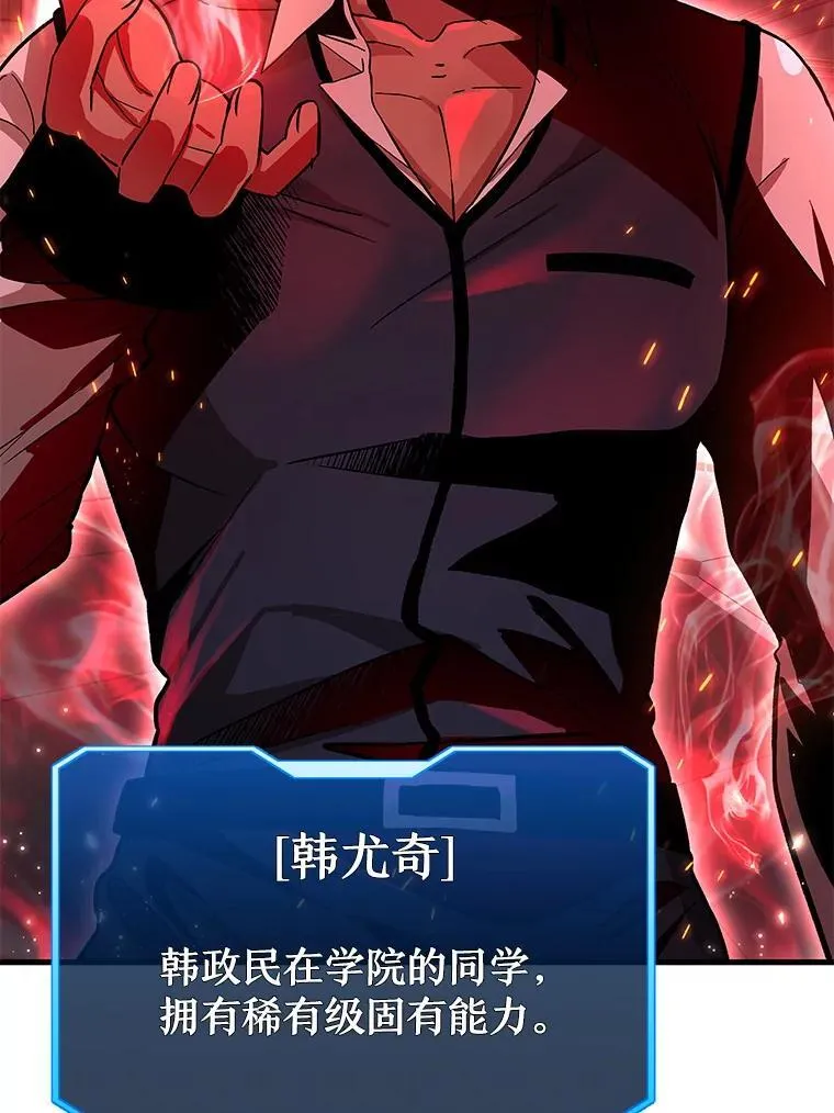8.能力测试5