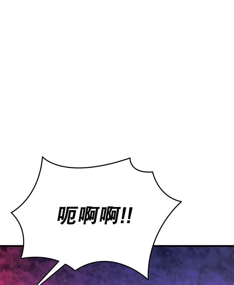 40.洗脑虫25