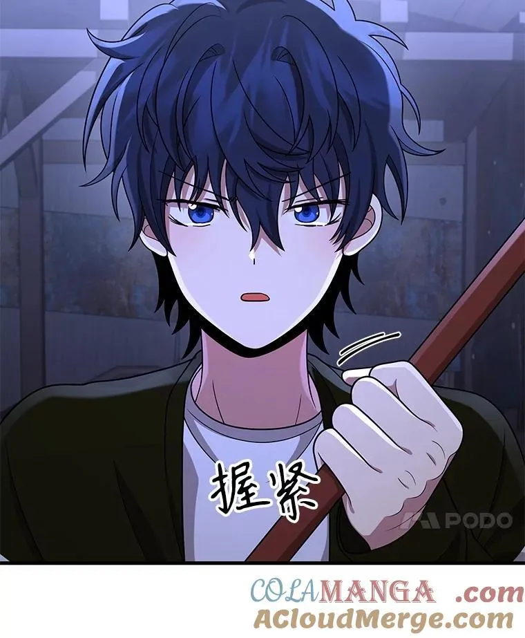 40.洗脑虫144
