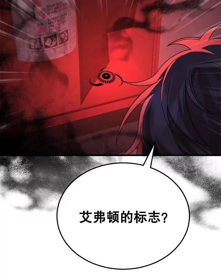 23.术式133