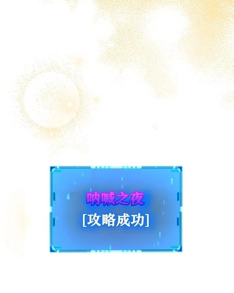 20.安息37
