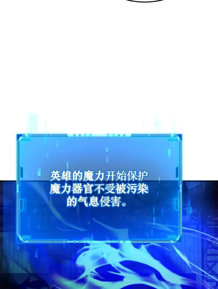 16.初次特训50