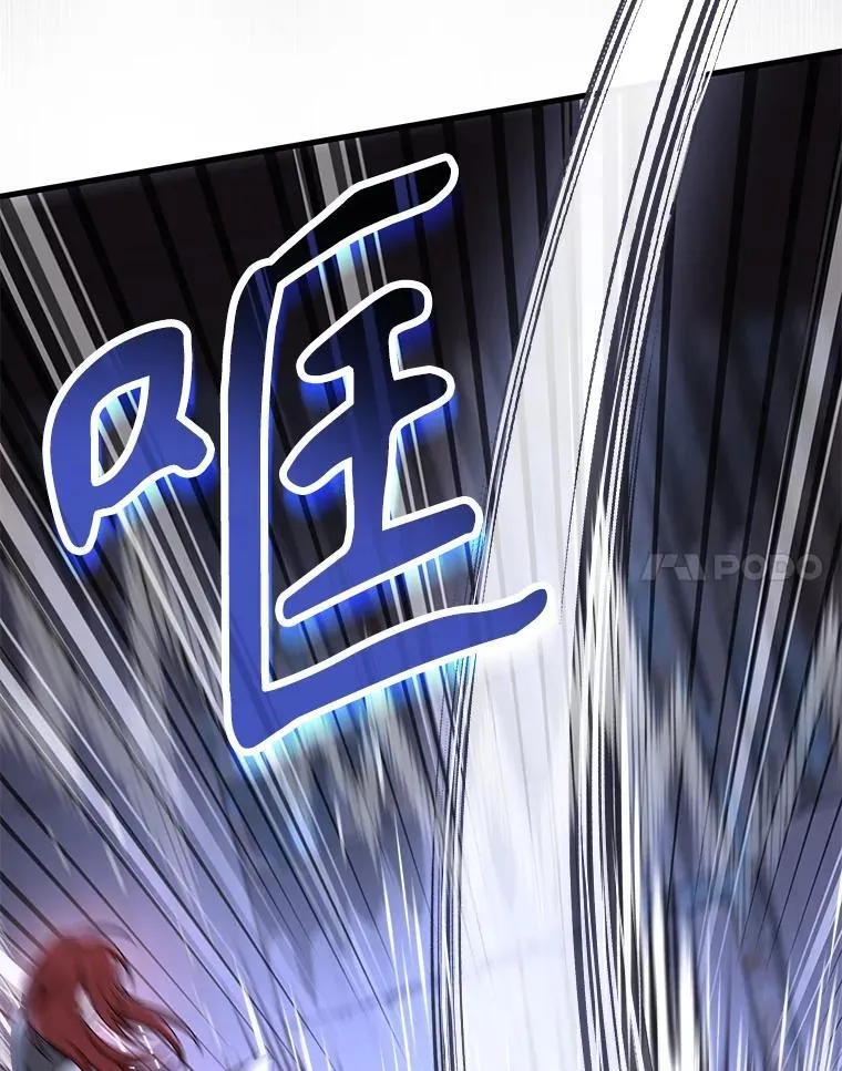 40.洗脑虫46