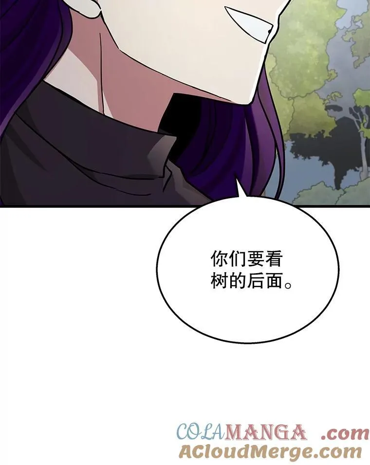 35.天赋异禀136