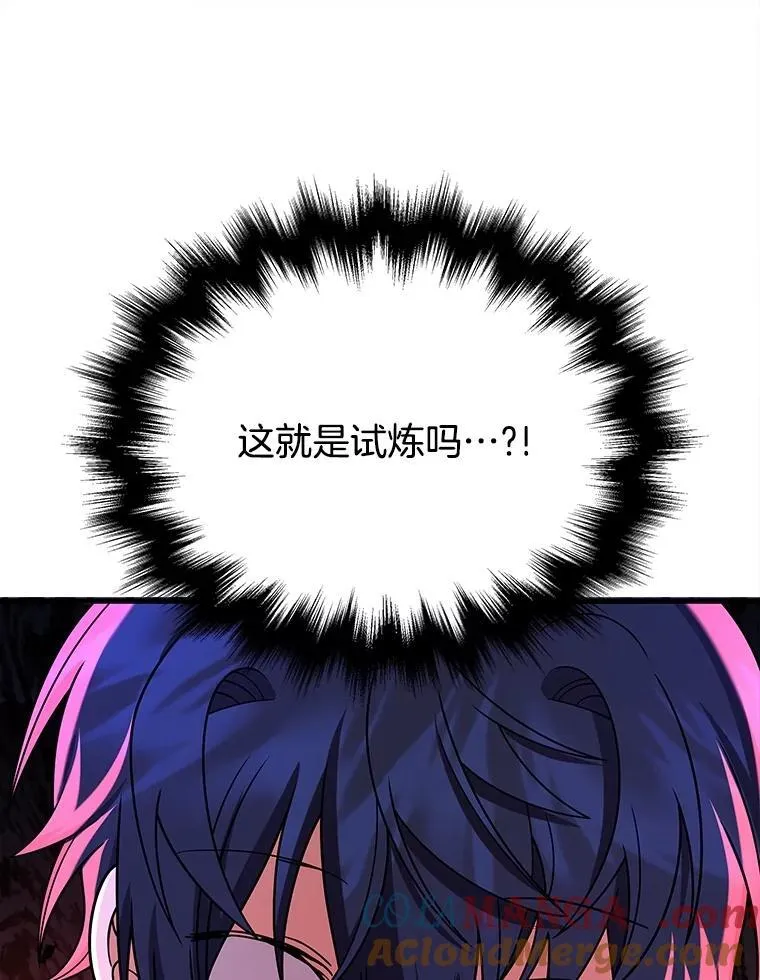 21.选择之路128