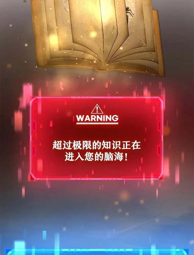 11.参加比赛130