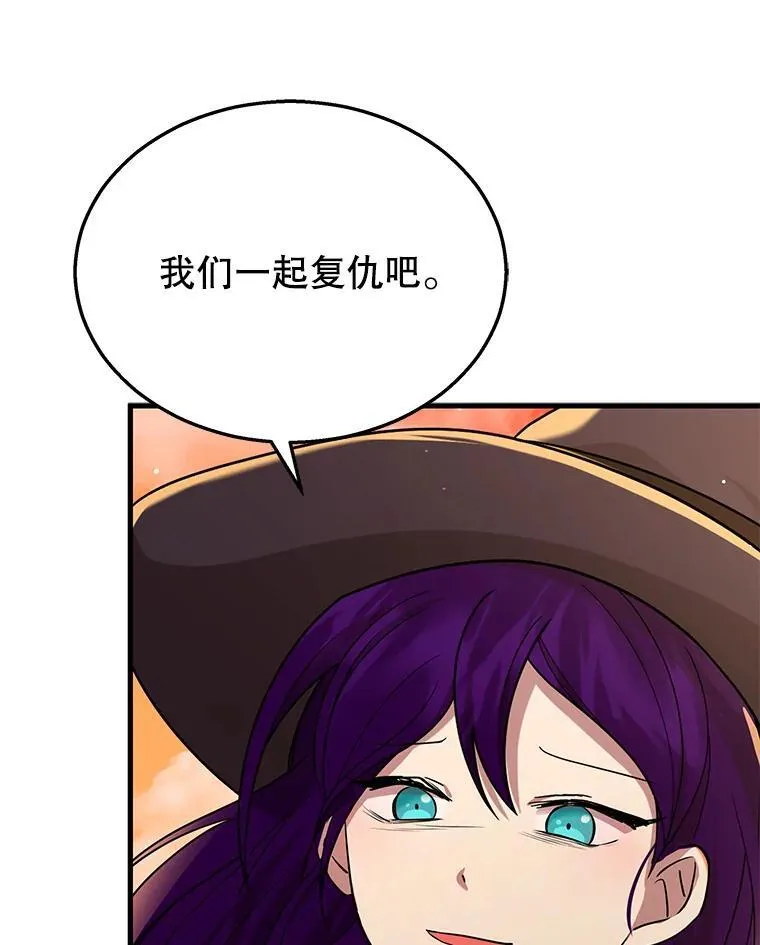 34.独自训练29