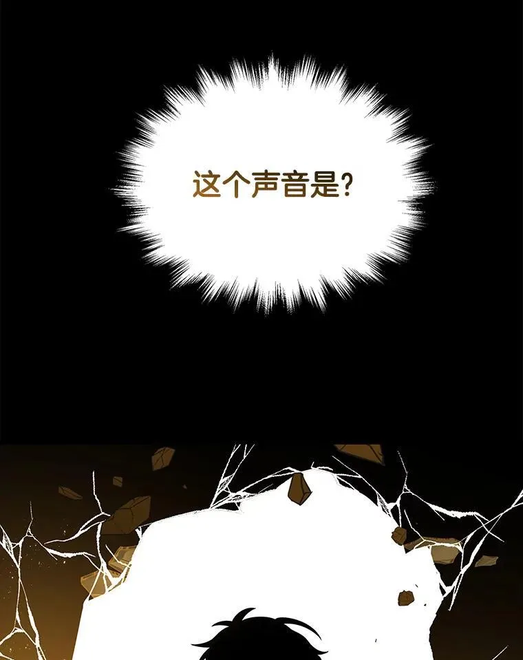 26.有意识142