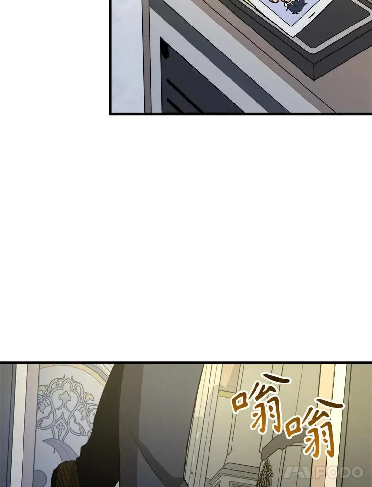 7.传承技能123