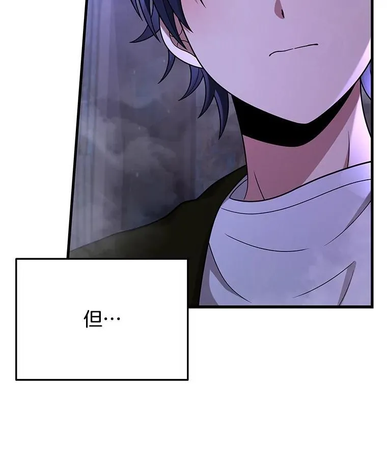 42.觉醒体69