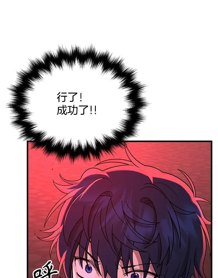 27.获救123