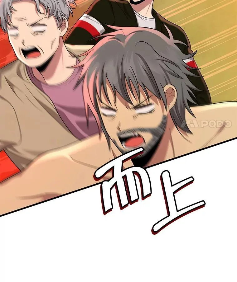 30.起疑心23