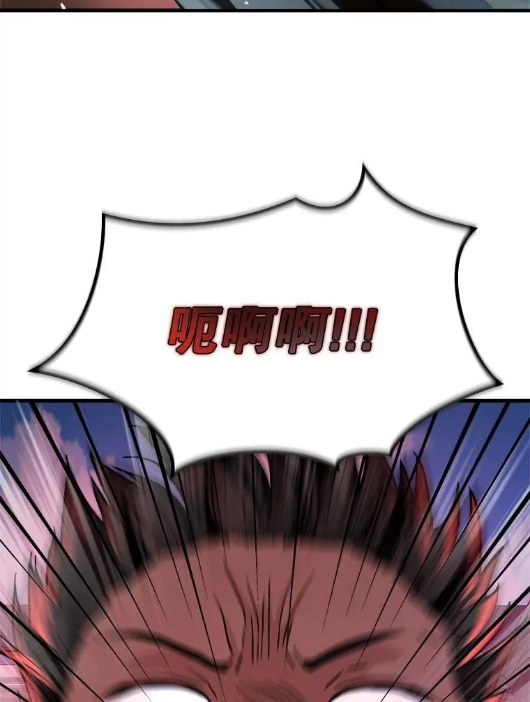 22.克服阴影135
