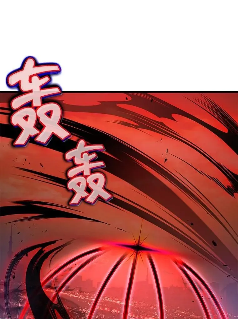 25.恶魔化23
