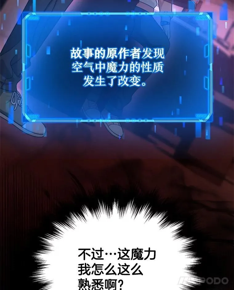 14.朋友38