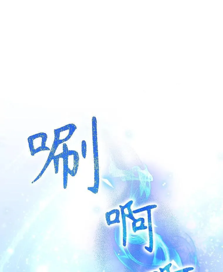 11.参加比赛107